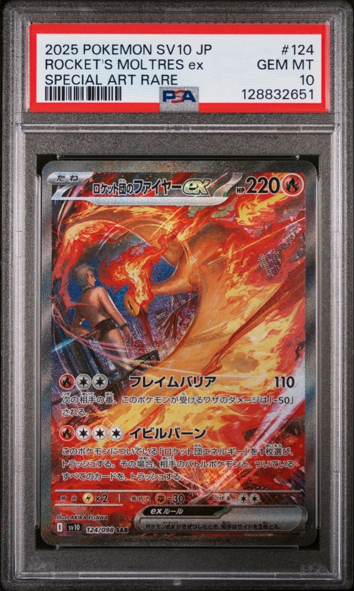 Pokémon - PSA 10 - JPN Rocket’s Moltres Ex 124/098 - Mega Cash Sydney
