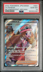 Pokémon - PSA 10 - JPN Serena - 081/068 - Incandescent Arcana - Mega Cash Sydney