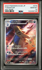 Pokémon - PSA 10 - JPN Tyranitar - 079/071 - Mega Cash Sydney