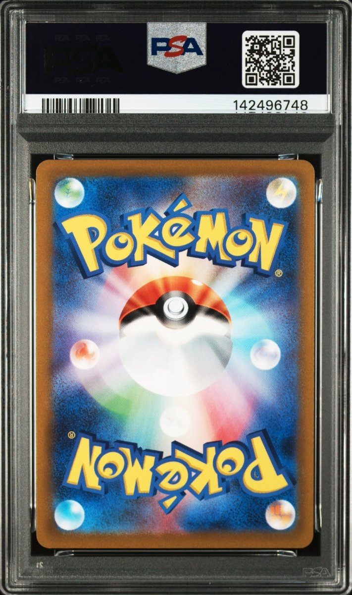 Pokémon - PSA 10 - JPN Tyranitar - 079/071 - Mega Cash Sydney