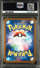 Pokémon - PSA 10 - JPN Tyranitar - 079/071 - Mega Cash Sydney