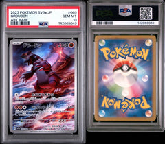 Pokémon - PSA 10 - JPN Tyranitar - 079/071 - Mega Cash Sydney