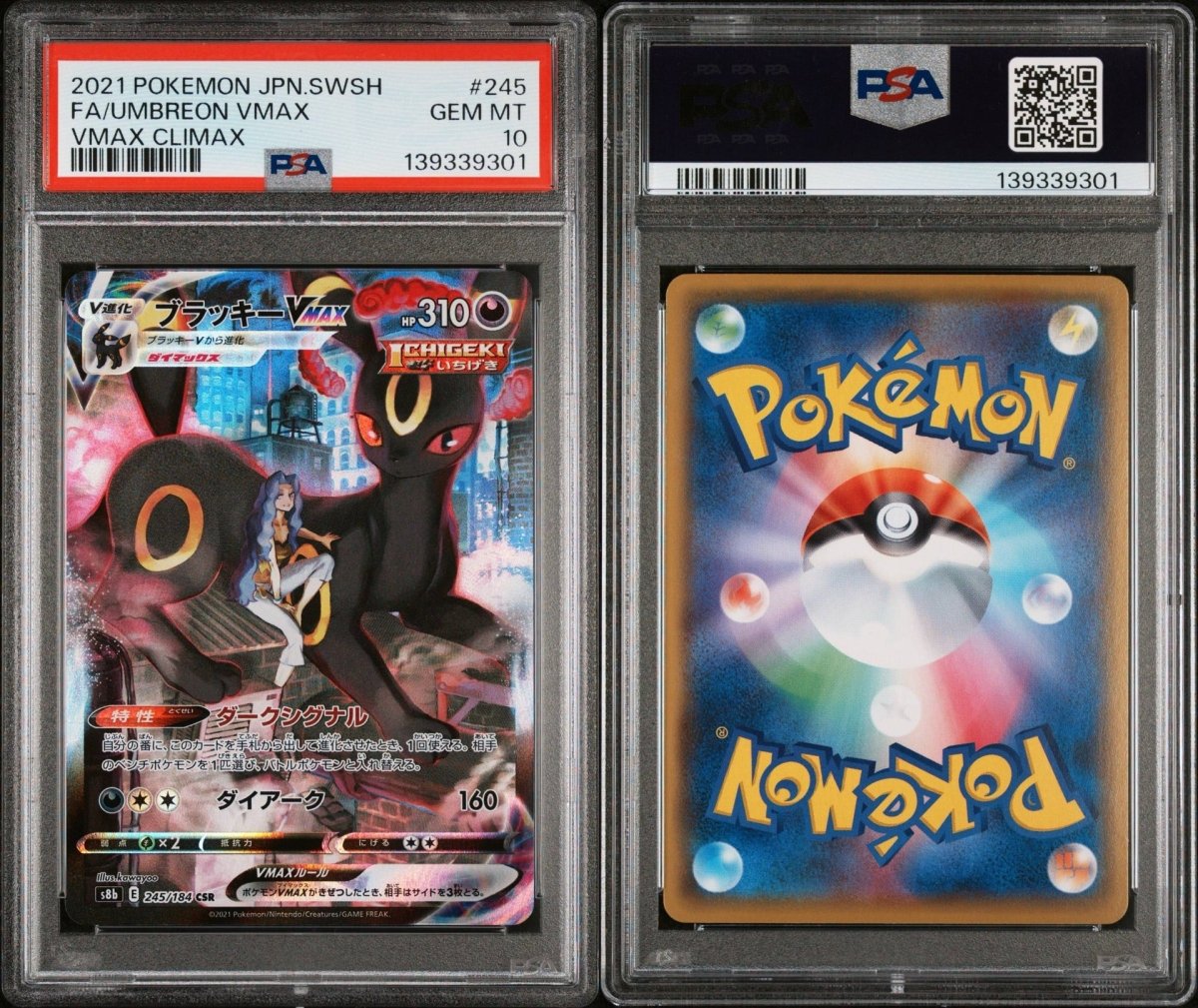 Pokémon - PSA 10 - JPN Umbreon Vmax 245/184 - Vmax Climax - Mega Cash Sydney