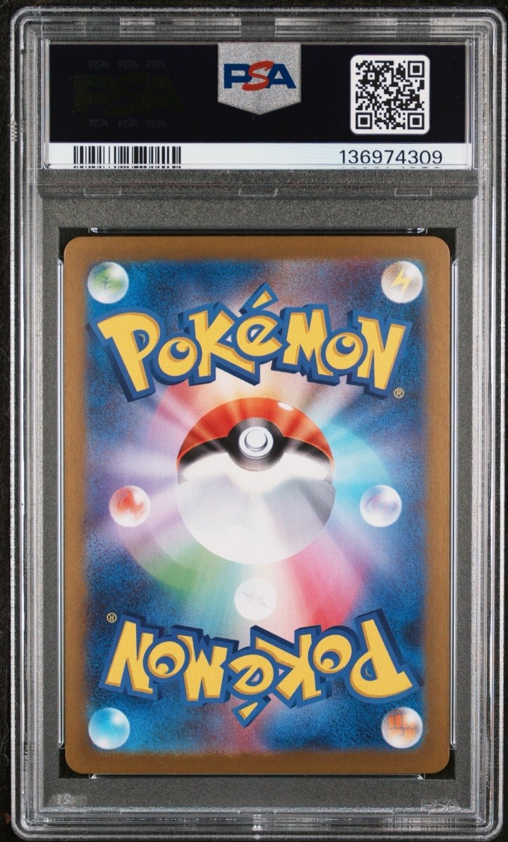 Pokémon PSA 10 Karrablast 094/086 (JPN) - Mega Cash Sydney