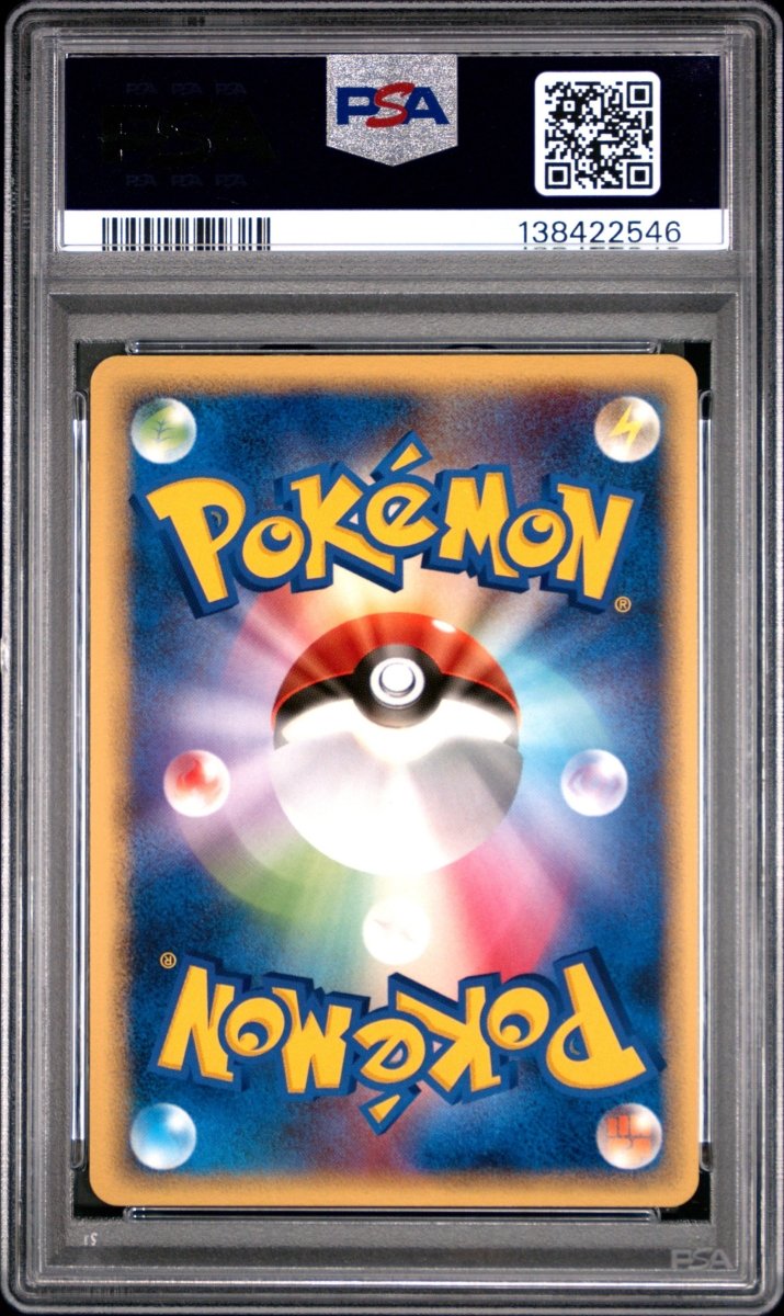 Pokémon - PSA 10 Lanturn 037/086 Holo Mirage Forest 1ST Edition (JPN) - Mega Cash Sydney