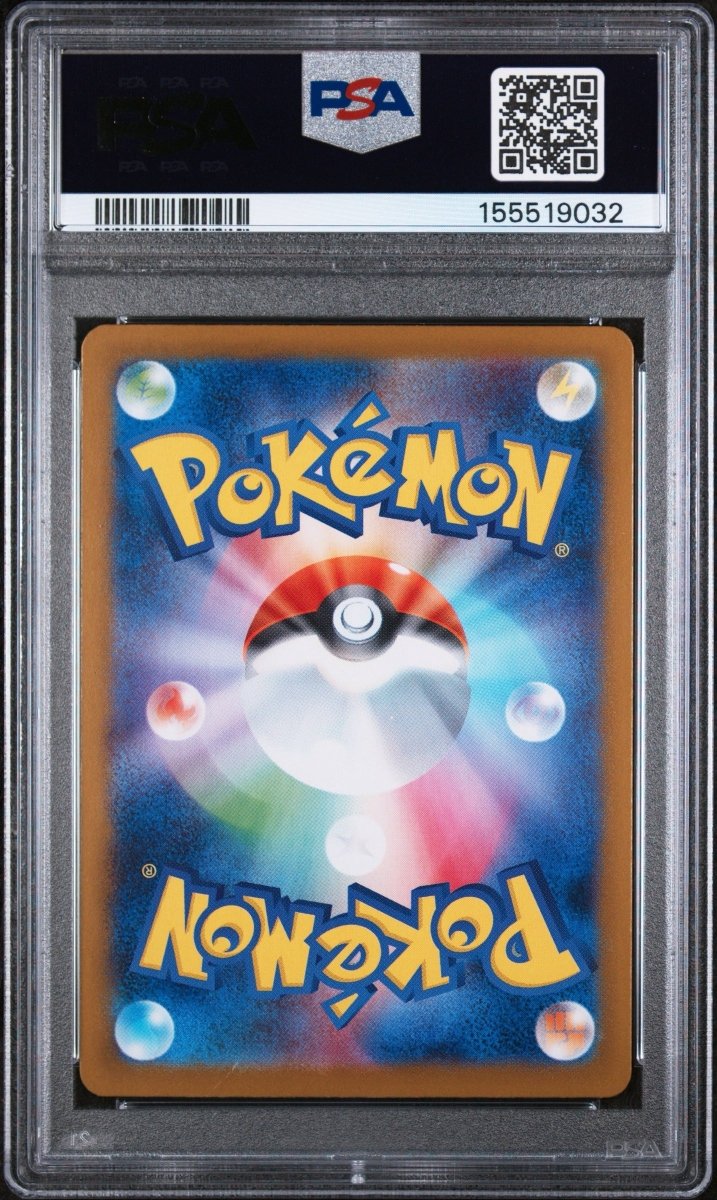Pokémon - PSA 10 Leafeon Ex 200/187 - Mega Cash Sydney