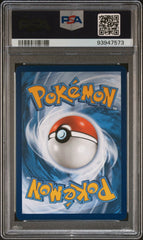 Pokemon - PSA 10 Lugia V 186/195 Silver Tempest - Mega Cash Sydney