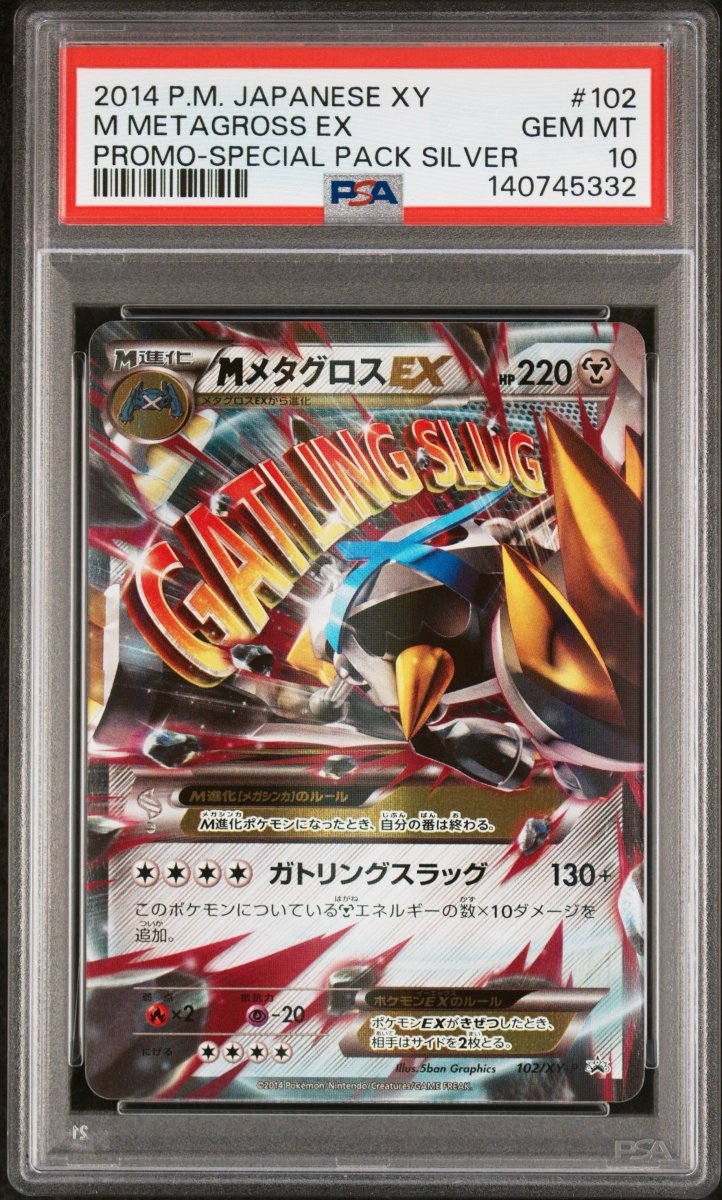 Pokémon - PSA 10 M Metagross Ex 102/XY-P - Mega Cash Sydney