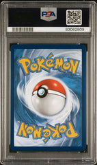 Pokémon - PSA 10 Medicham V 186/203 Evolving Skies - Mega Cash Sydney