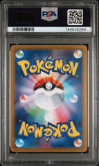 Pokemon - PSA 10 Mega Charizard X EX 110/080 Inferno X Japanese - Mega Cash Sydney