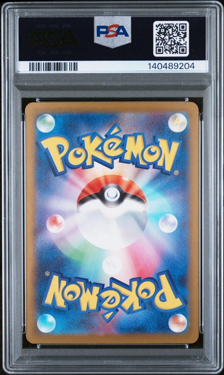Pokemon - PSA 10 - Mega Gardevoir Ex 226/132 - Mega Evolutions - Mega Cash Sydney