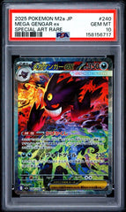 Pokemon PSA 10 Mega Gengar ex 240/193 Special Art Rare Japanese - Mega Cash Sydney