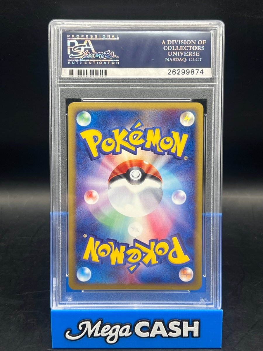 Pokémon - PSA 10 Muk Holo 005/092 Town On No Map 1ST Edition (JPN) - Mega Cash Sydney