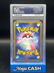 Pokémon - PSA 10 Muk Holo 005/092 Town On No Map 1ST Edition (JPN) - Mega Cash Sydney