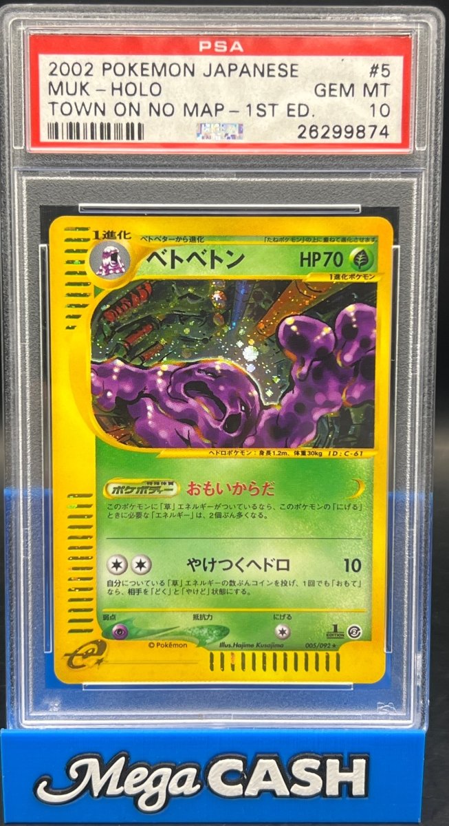 Pokémon - PSA 10 Muk Holo 005/092 Town On No Map 1ST Edition (JPN) - Mega Cash Sydney