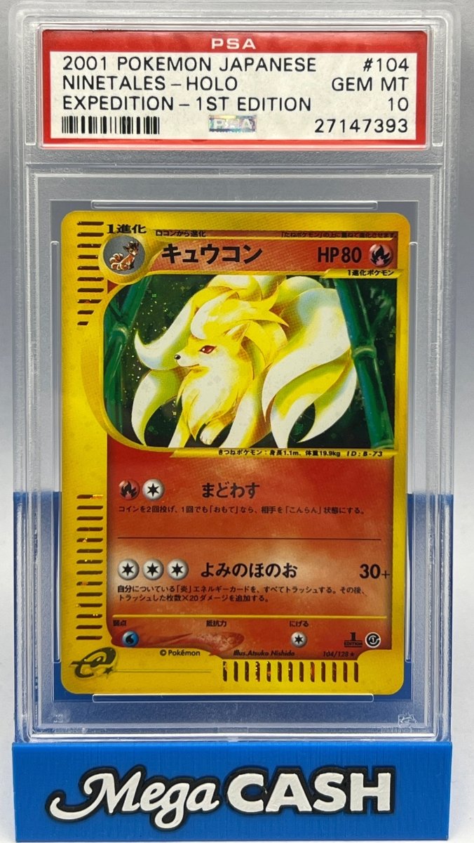 Pokémon - PSA 10 Ninetales 104/128 Holo 1ST Edition Expedition (JPN) - Mega Cash Sydney