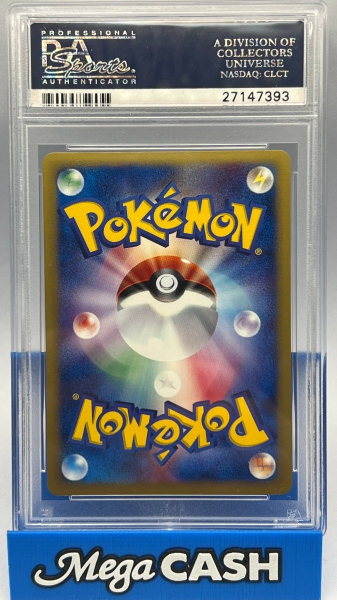 Pokémon - PSA 10 Ninetales 104/128 Holo 1ST Edition Expedition (JPN) - Mega Cash Sydney