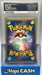 Pokémon - PSA 10 Ninetales 104/128 Holo 1ST Edition Expedition (JPN) - Mega Cash Sydney