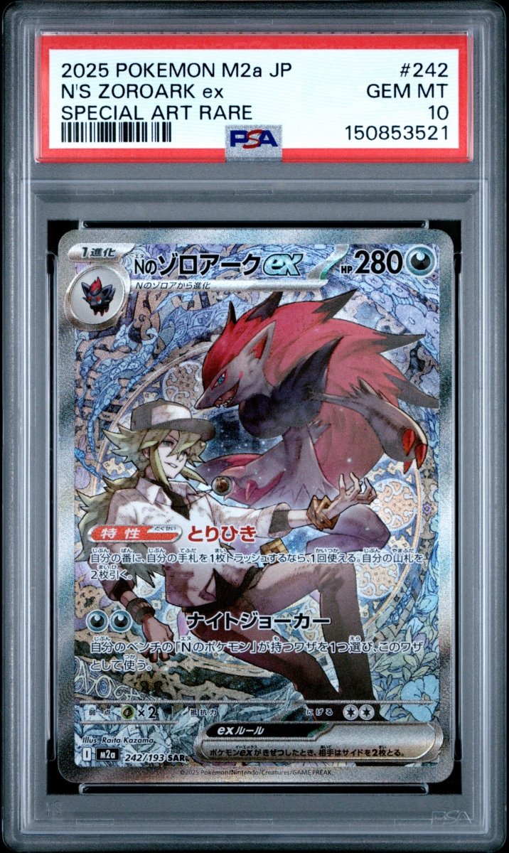 Pokémon - PSA 10 N’s Zoroark Ex 242/193 Mega Dream (JPN) - Mega Cash Sydney