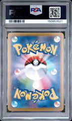 Pokémon - PSA 10 N’s Zoroark Ex 242/193 Mega Dream (JPN) - Mega Cash Sydney