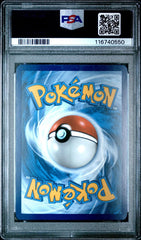 Pokémon - PSA 10 Omanyte IR 180/165 - Mega Cash Sydney