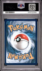 Pokémon - PSA 10 Oricorio Ex MEP024 UPC Promo - Mega Cash Sydney