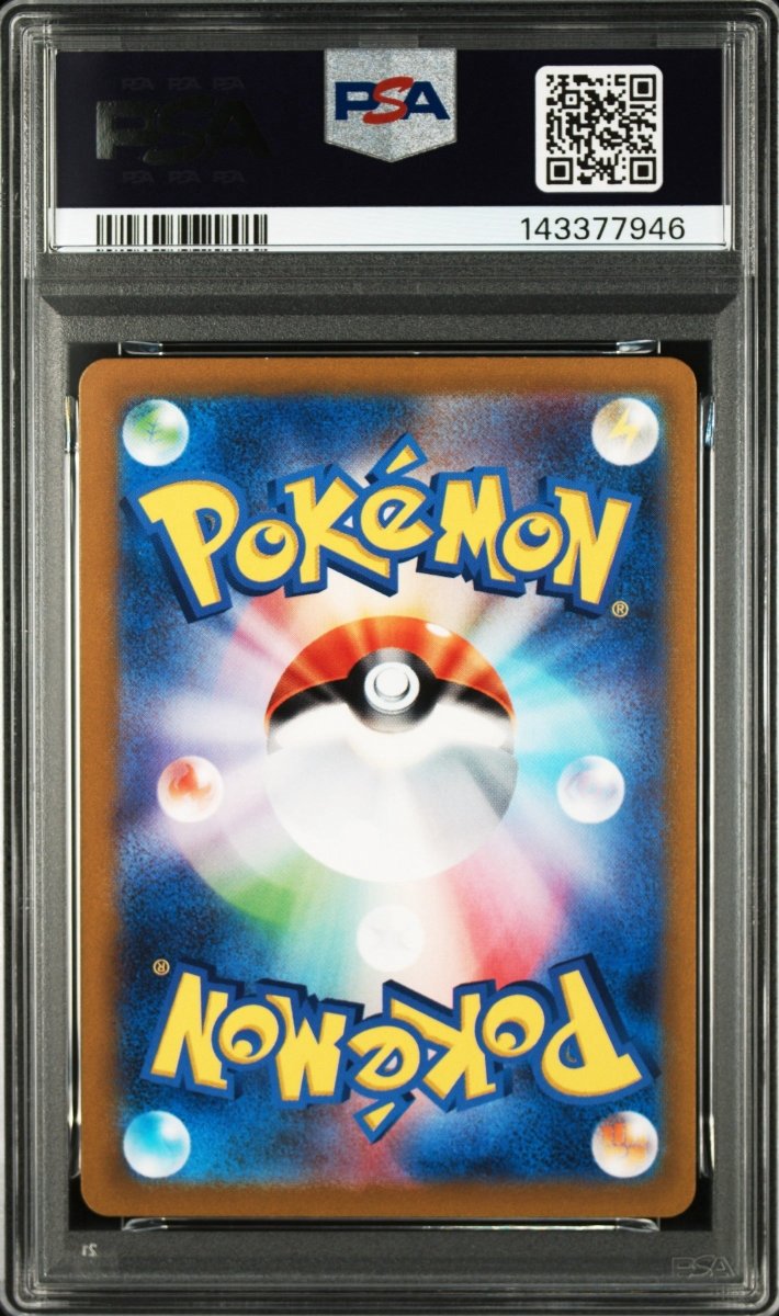 Pokémon - PSA 10 Pachirisu 084/078 JPN - Mega Cash Sydney