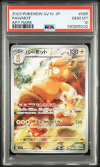 Pokémon - PSA 10 Pawmot 085/078 (JPN) - Mega Cash Sydney