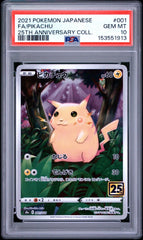 Pokémon - PSA 10 Pikachu 001/028 25TH Anniversary Collection (JPN) - Mega Cash Sydney