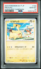 Pokémon - PSA 10 - Pikachu - 120/SV - P - Gym Event Campaign - Mega Cash Sydney