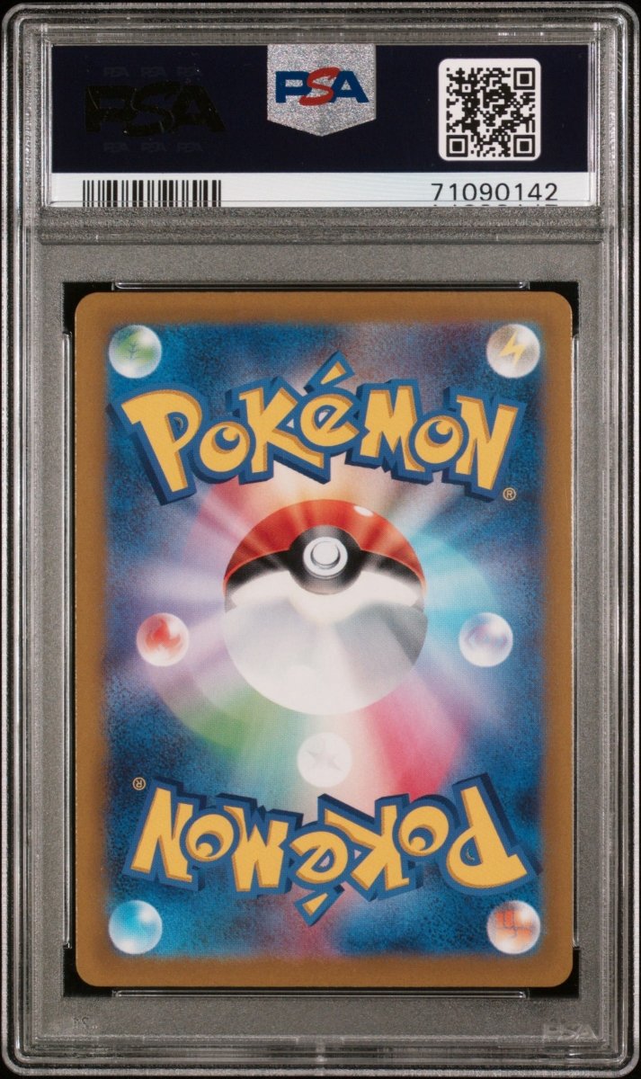 Pokémon - PSA 10 Pikachu 323/S - P - Mega Cash Sydney