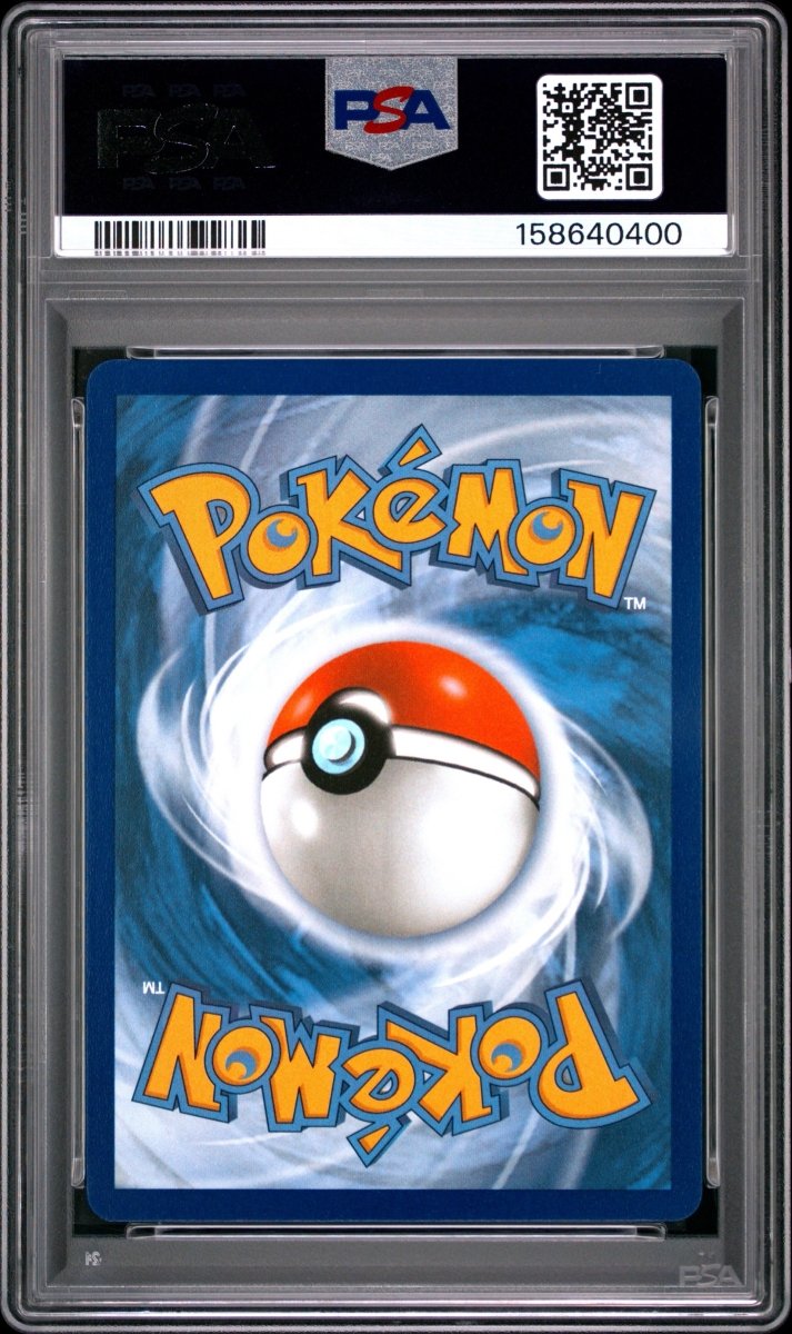 Pokémon - PSA 10 Popplio MEP045 First Partner Series 1 - Mega Cash Sydney