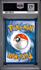 Pokémon - PSA 10 Popplio MEP045 First Partner Series 1 - Mega Cash Sydney