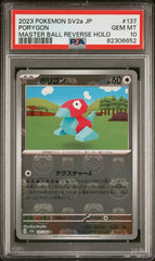 Pokémon - PSA 10 Porygon 137/165 Masterball (JPN) - Mega Cash Sydney