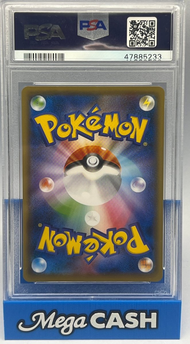 Pokémon PSA 10 Rescue Team Dx’s Pikachu 036/S-P - Mega Cash Sydney