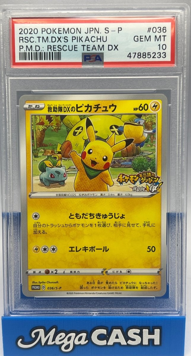 Pokémon PSA 10 Rescue Team Dx’s Pikachu 036/S-P - Mega Cash Sydney