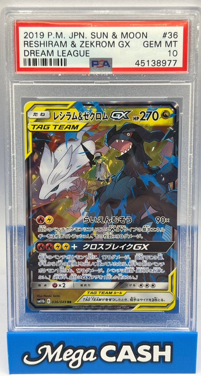 Pokémon - PSA 10 Reshiram & Zekrom Gx 036/049 JPN Dream League - Mega Cash Sydney