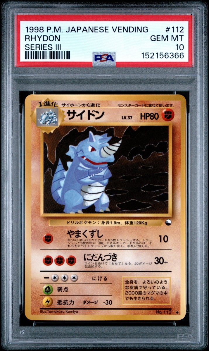 Pokémon - PSA 10 Rhydon 112 Vending Series 3 JPN - Mega Cash Sydney