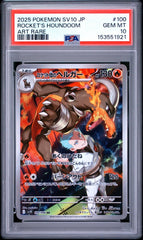 Pokémon - PSA 10 Rocket’s Houndoom 100/098 (JPN) - Mega Cash Sydney