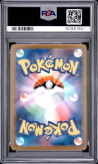Pokémon - PSA 10 Rocket’s Houndoom 100/098 (JPN) - Mega Cash Sydney