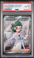 Pokemon - PSA 10 Roseanne’s Backup 116/100 Star Birth (JPN) - Mega Cash Sydney