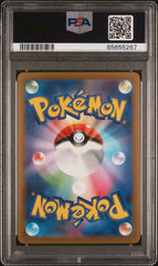 Pokémon - PSA 10 Slowbro 080/165 Masterball 151 (JPN) - Mega Cash Sydney