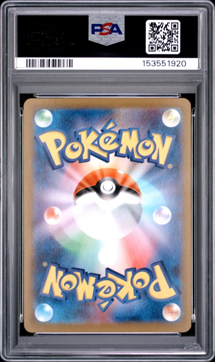 Pokémon - PSA 10 Teal Mask Operpon Ex 201/187 Terrestrial Festival ( JPN ) - Mega Cash Sydney