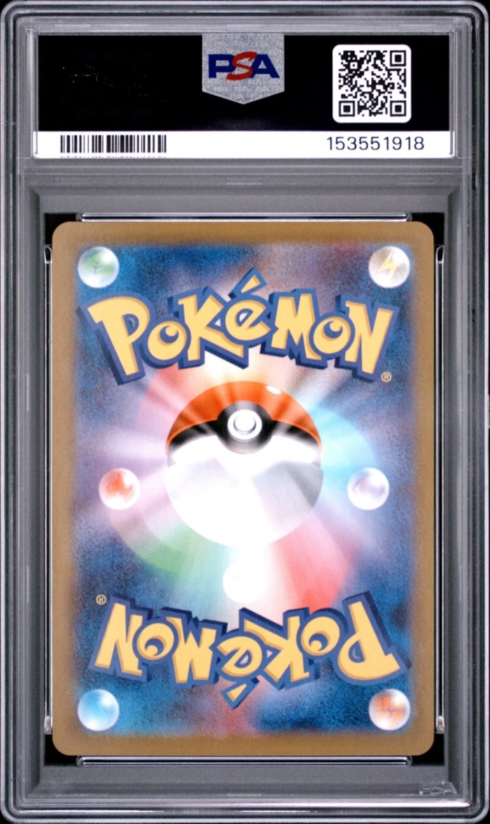 Pokémon - PSA 10 Team Rocket’s Meowth 109/098 (JPN) - Mega Cash Sydney