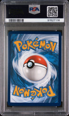 Pokémon - PSA 10 Umbreon 130/197 GameStop Exclusive - Mega Cash Sydney