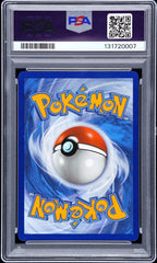 Pokemon - PSA 10 Umbreon EX 161/131 Prismatic Evolutions Scarlet & Violet - Mega Cash Sydney