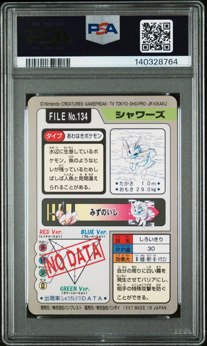 Pokémon - PSA 10 Vaporeon 134 Carddass - Mega Cash Sydney