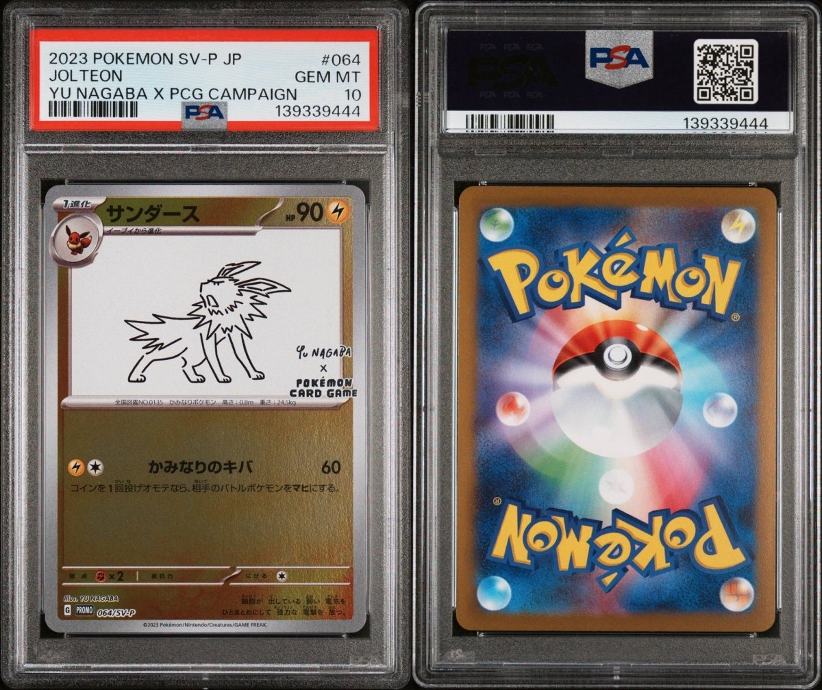 Pokémon - PSA 10 Yu Nagaba Jolteon 064/SV - P - Mega Cash Sydney