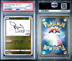 Pokémon - PSA 10 Yu Nagaba Pikachu 208/S - P - Mega Cash Sydney