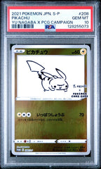 Pokémon - PSA 10 Yu Nagaba Pikachu 208/S - P - Mega Cash Sydney